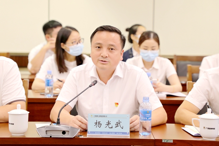 DB电竞(DBGame)官方网站