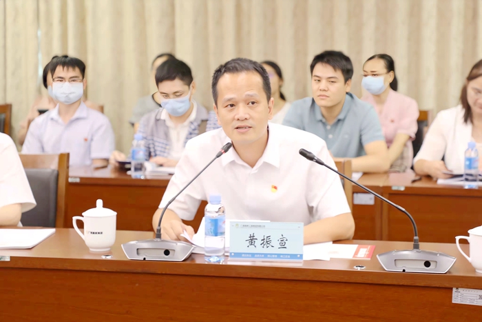 DB电竞(DBGame)官方网站