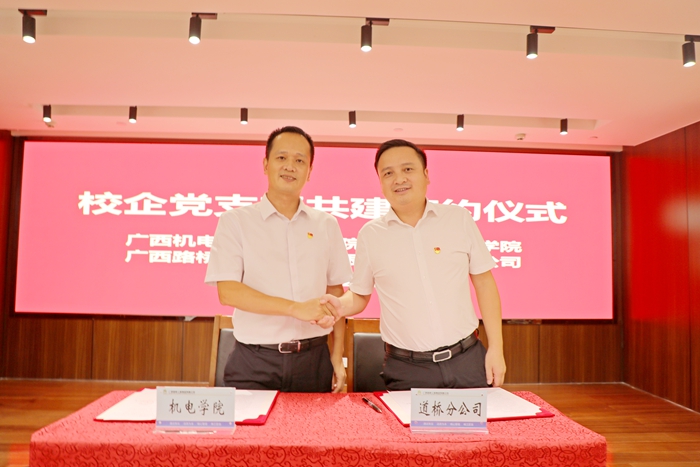 DB电竞(DBGame)官方网站