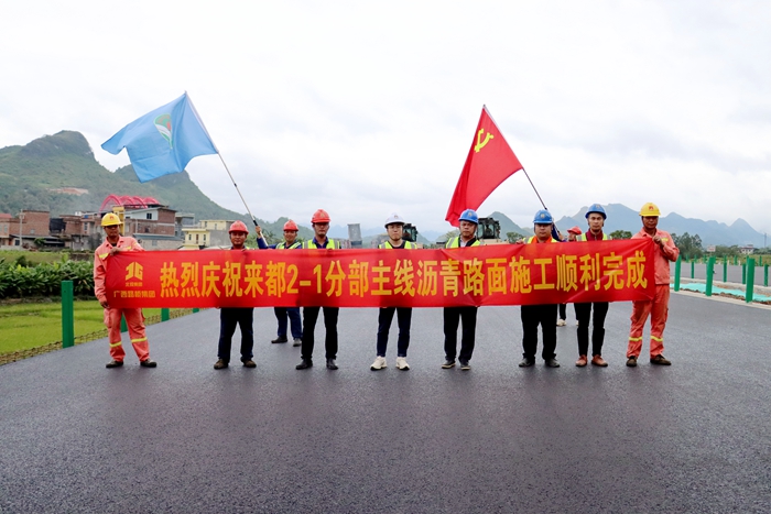 DB电竞(DBGame)官方网站