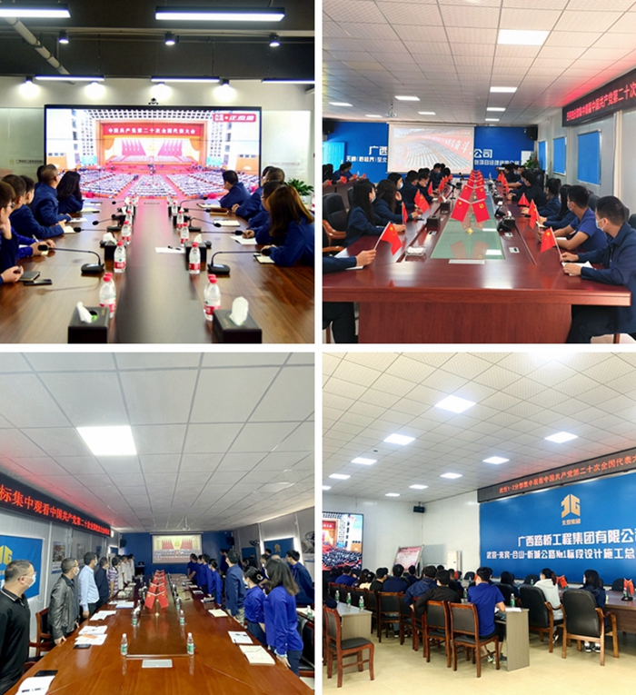 DB电竞(DBGame)官方网站