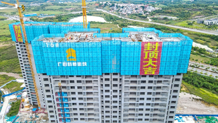 DB电竞(DBGame)官方网站