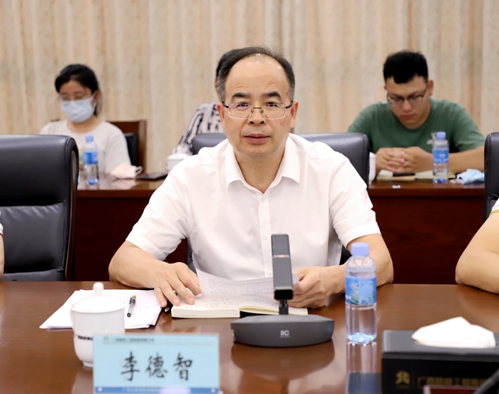 DB电竞(DBGame)官方网站