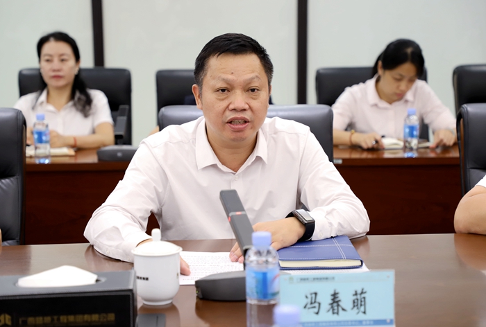 DB电竞(DBGame)官方网站