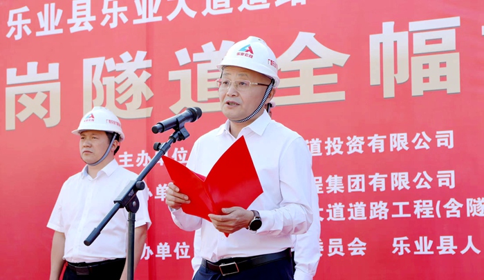 DB电竞(DBGame)官方网站