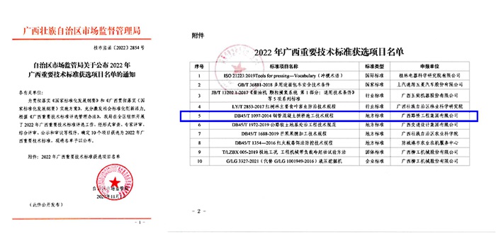 DB电竞(DBGame)官方网站