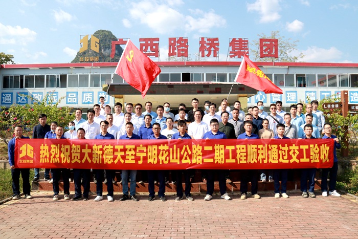 DB电竞(DBGame)官方网站