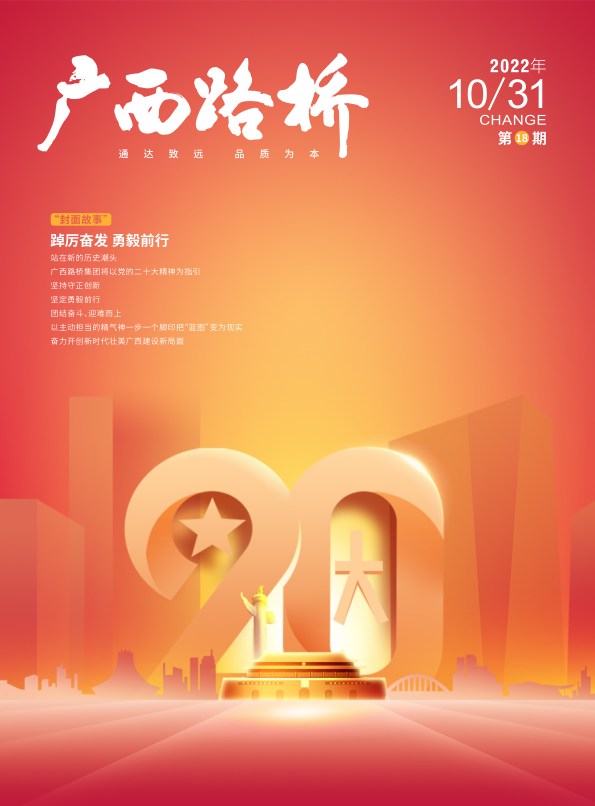 DB电竞(DBGame)官方网站