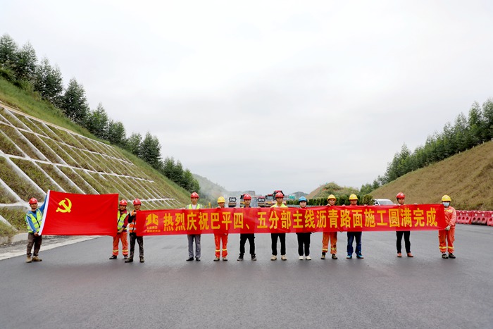 DB电竞(DBGame)官方网站