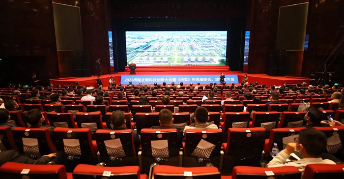 DB电竞(DBGame)官方网站