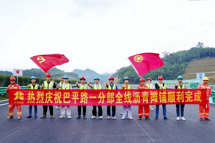 DB电竞(DBGame)官方网站