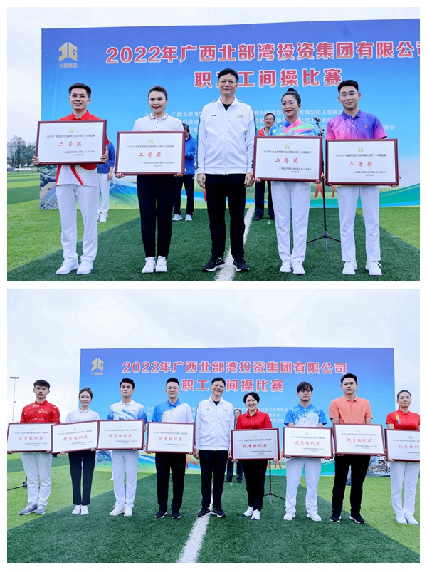 DB电竞(DBGame)官方网站