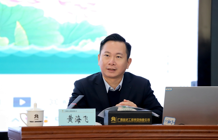 DB电竞(DBGame)官方网站