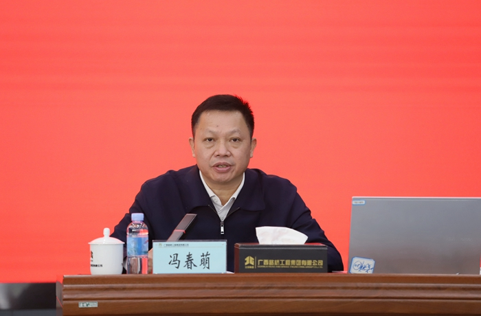 DB电竞(DBGame)官方网站