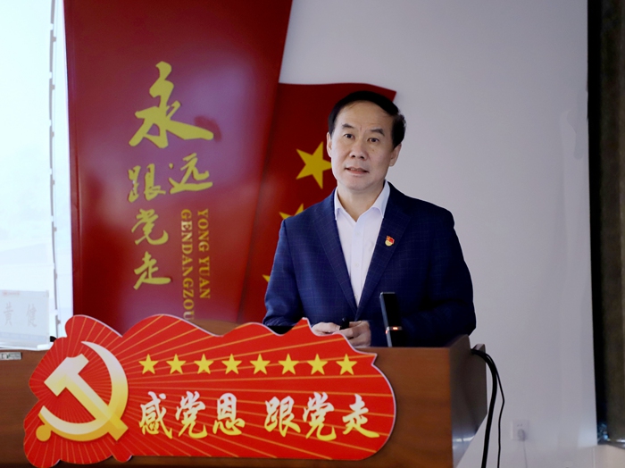 DB电竞(DBGame)官方网站