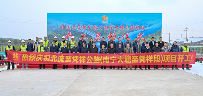 DB电竞(DBGame)官方网站