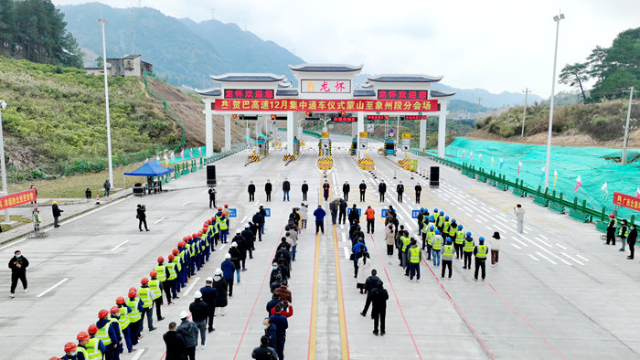 DB电竞(DBGame)官方网站