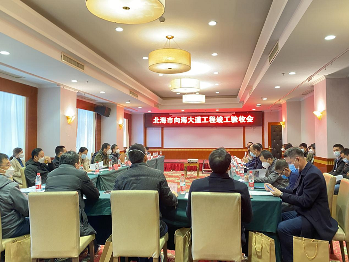 DB电竞(DBGame)官方网站