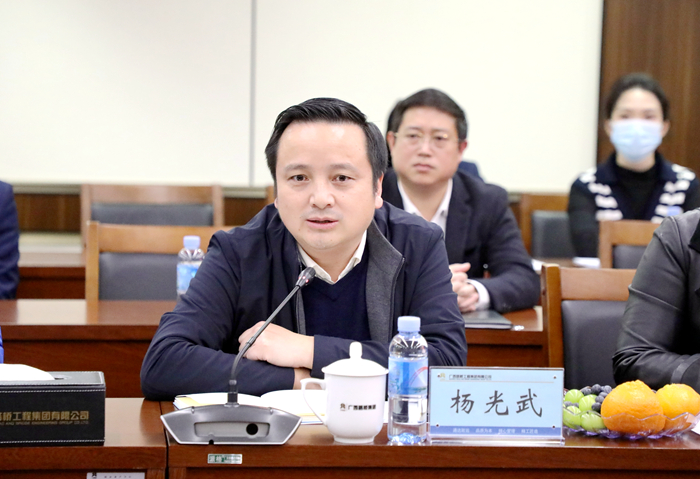 DB电竞(DBGame)官方网站