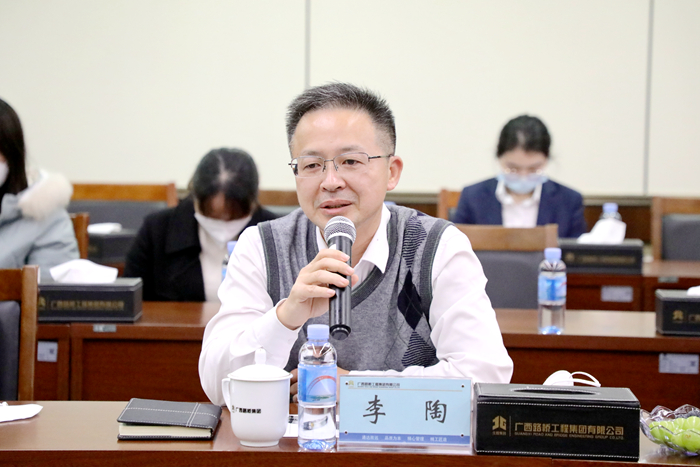 DB电竞(DBGame)官方网站