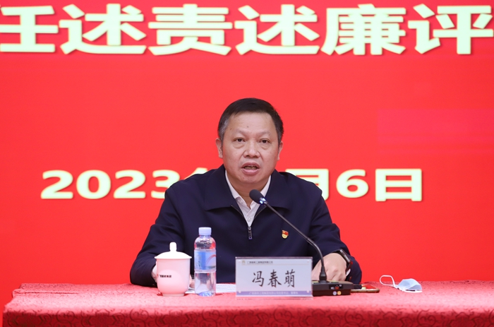 DB电竞(DBGame)官方网站