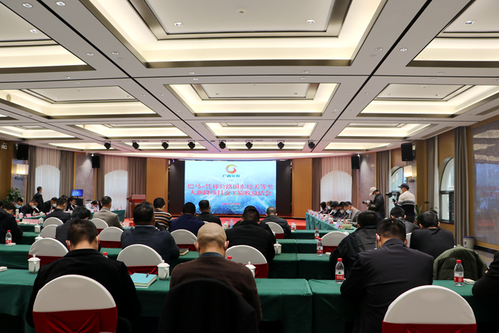 DB电竞(DBGame)官方网站