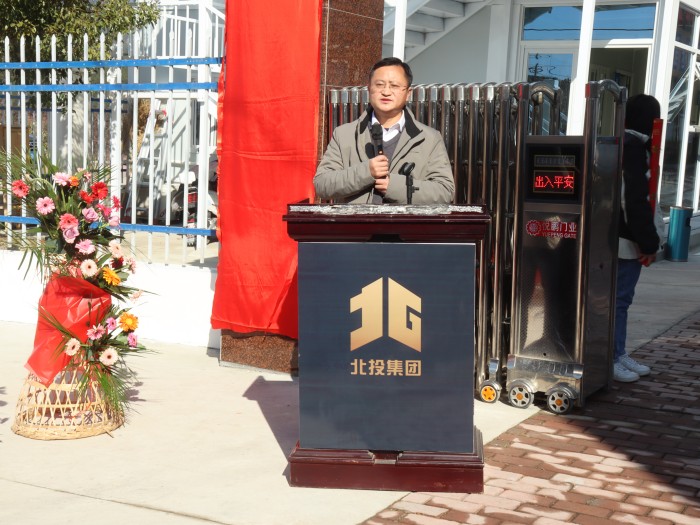 DB电竞(DBGame)官方网站