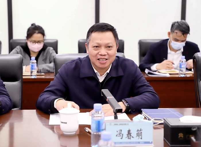 DB电竞(DBGame)官方网站