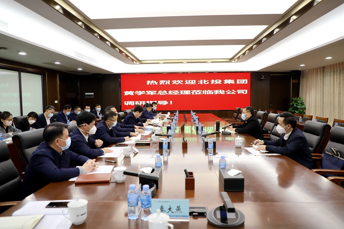 DB电竞(DBGame)官方网站