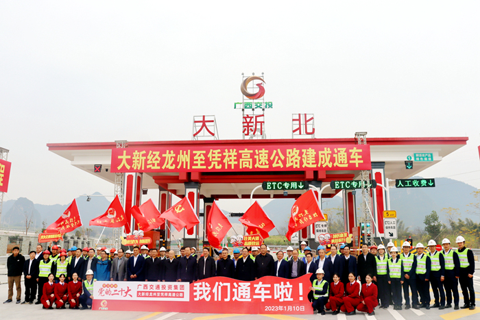 DB电竞(DBGame)官方网站