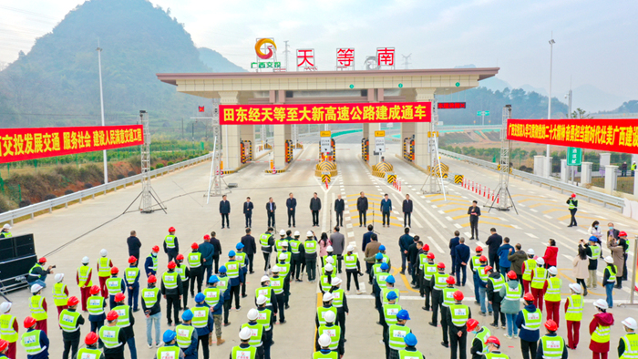 DB电竞(DBGame)官方网站