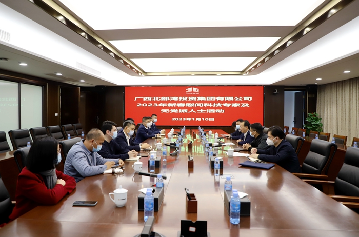 DB电竞(DBGame)官方网站