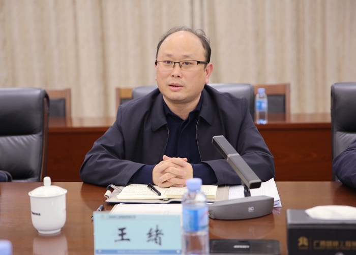 DB电竞(DBGame)官方网站