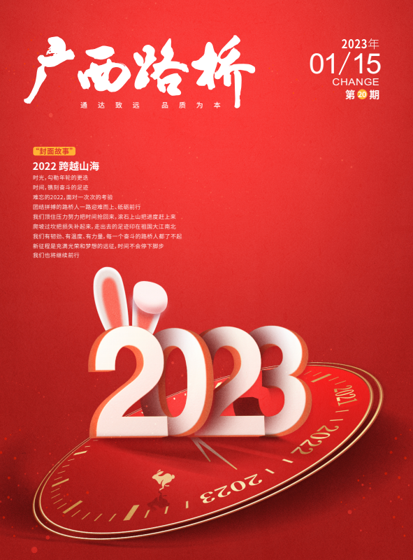 DB电竞(DBGame)官方网站