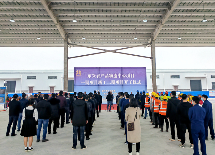 DB电竞(DBGame)官方网站