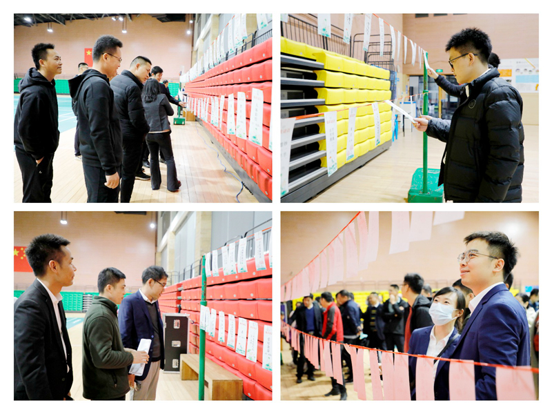 DB电竞(DBGame)官方网站