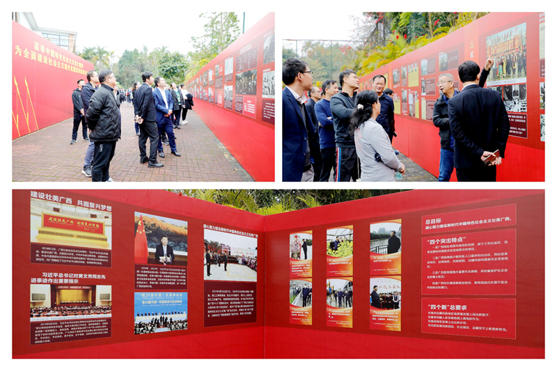 DB电竞(DBGame)官方网站