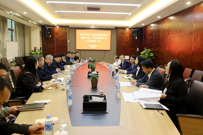 DB电竞(DBGame)官方网站