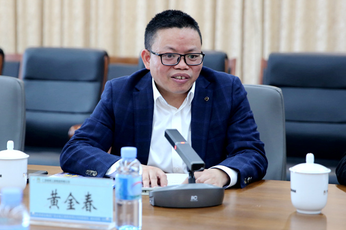 DB电竞(DBGame)官方网站