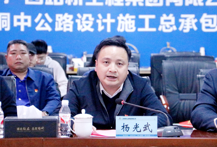 DB电竞(DBGame)官方网站