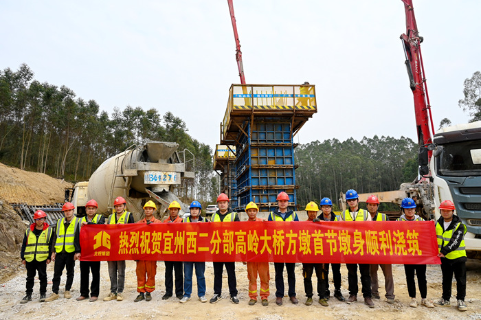 DB电竞(DBGame)官方网站