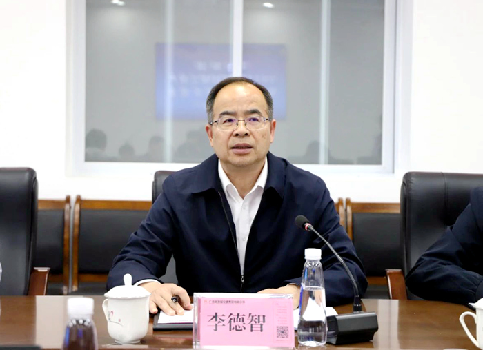 DB电竞(DBGame)官方网站