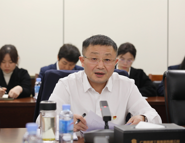 DB电竞(DBGame)官方网站