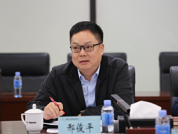 DB电竞(DBGame)官方网站