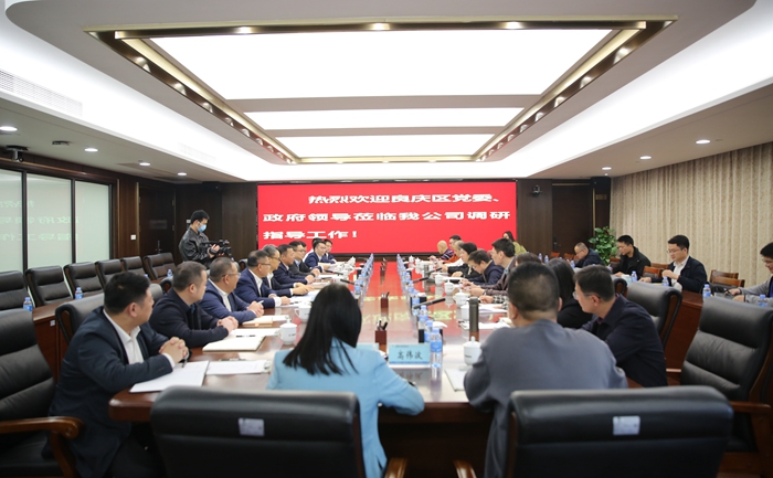 DB电竞(DBGame)官方网站