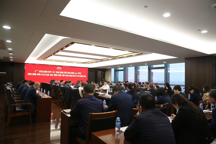 DB电竞(DBGame)官方网站