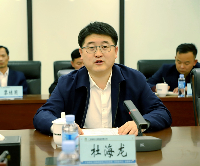 DB电竞(DBGame)官方网站