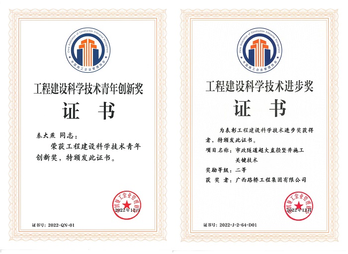 DB电竞(DBGame)官方网站