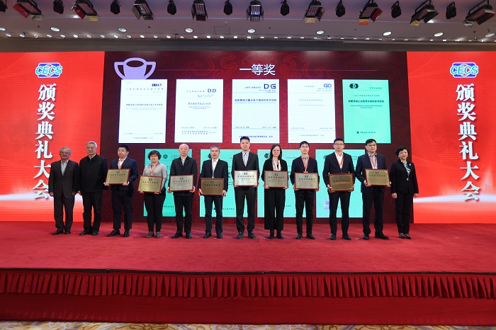 DB电竞(DBGame)官方网站