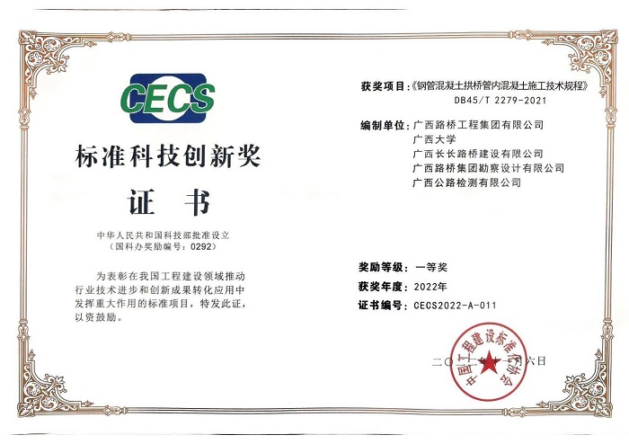 DB电竞(DBGame)官方网站